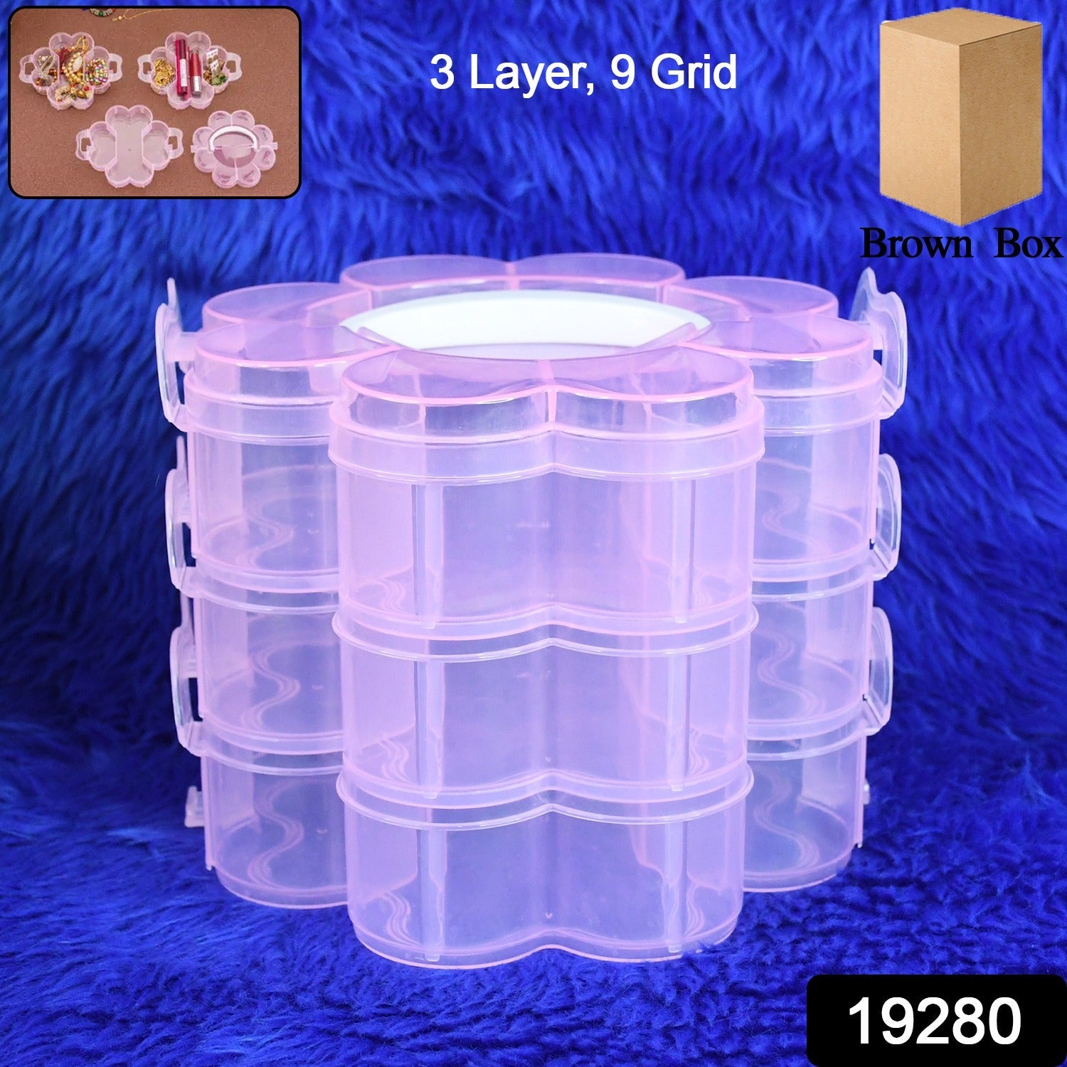 Tri Petal Box Tri Petal Box